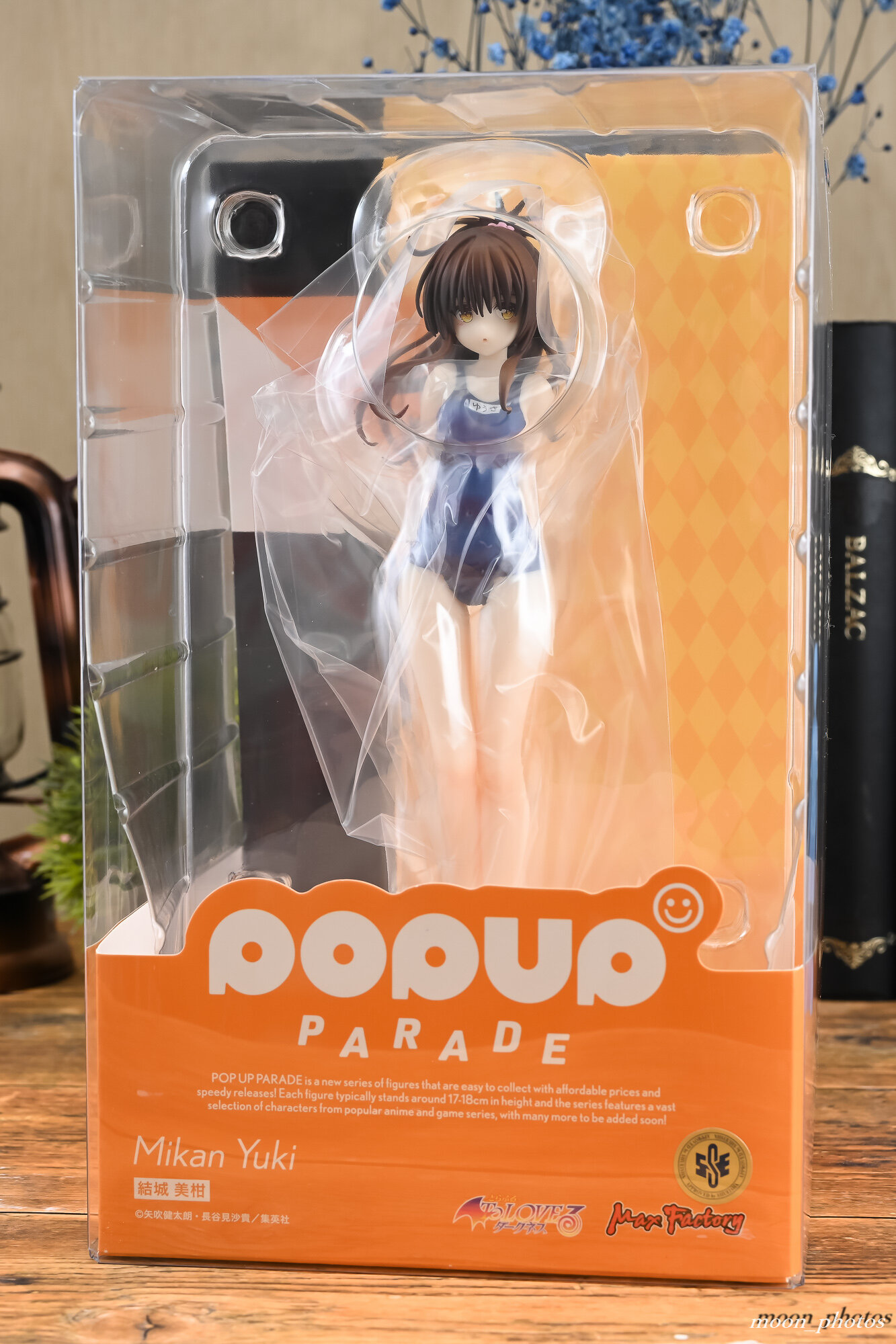 レビュー】POP UP PARADE 結城 美柑 : フィギュアフォトライフ