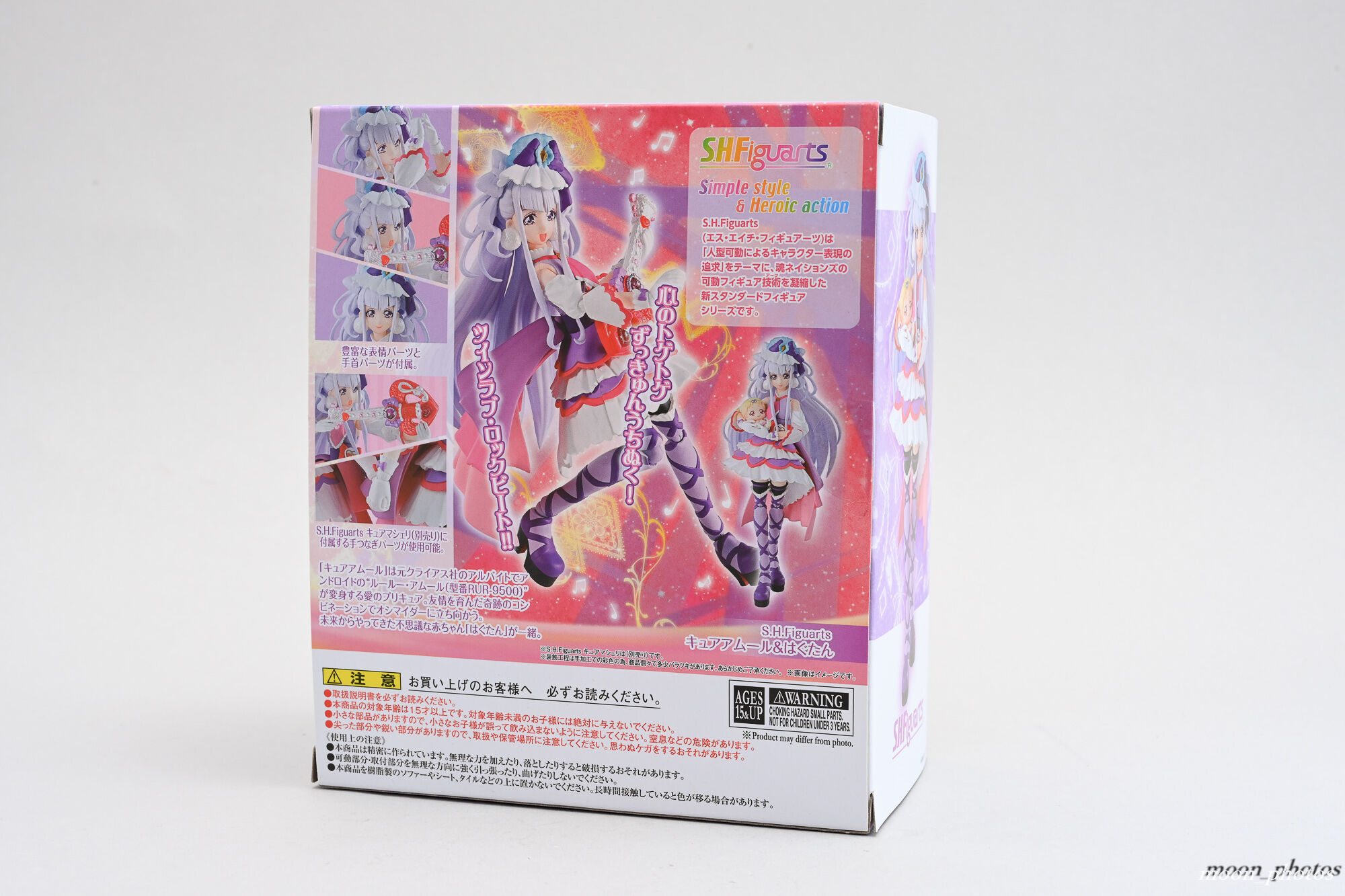 レビュー】S.H.Figuarts キュアマシェリ＆キュアアムール : フィギュア 