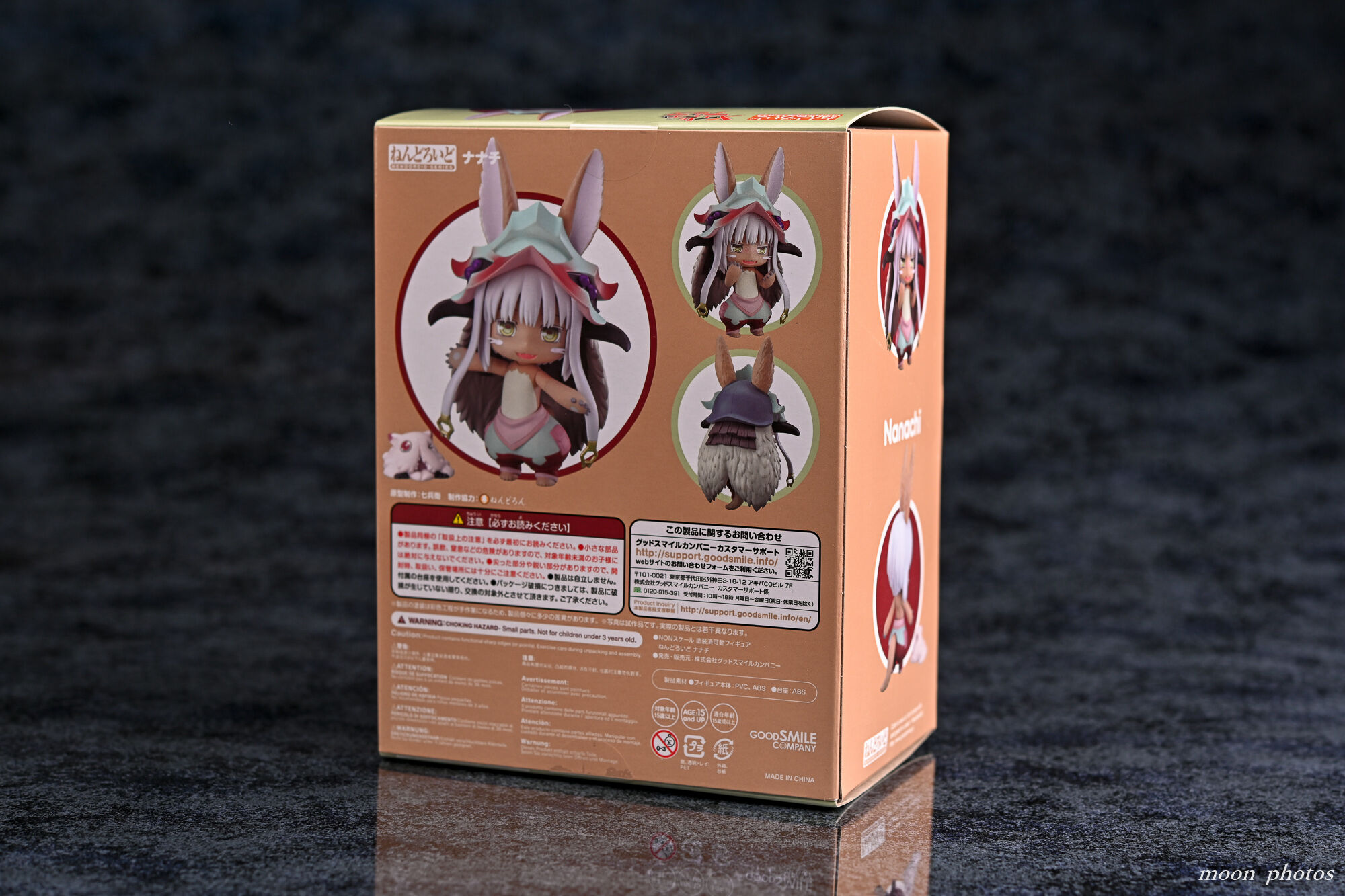 レビュー ねんどろいど ナナチ フィギュアフォトライフ レビュー ねんどろいど ナナチ フィギュアフォトライフ