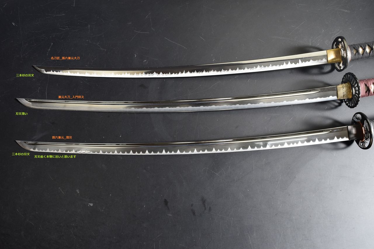 中の人 真剣持つってよ Season2 4 Swords Cold Steel もちろん日本国内では所持は違法です 岐阜関刃物工房v Roadブログ 中の人 真剣持つってよ Season2 4 Swords Cold Steel もちろん日本国内では所持は違法です 岐阜関刃物工房v Roadブログ