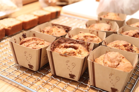 ミルクパズルケーキ