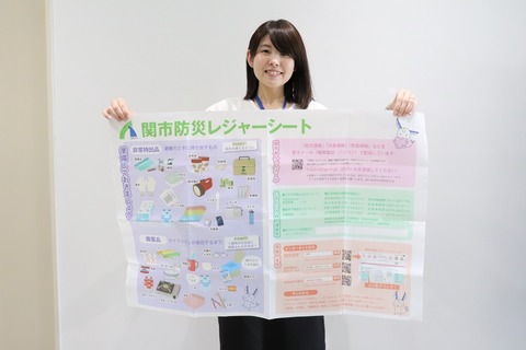 20190530関市防災レジャーシート 庄司さん