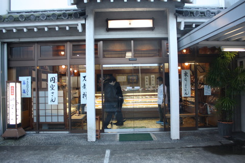 20161206 (33)
