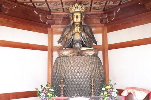 五郎丸ポーズ