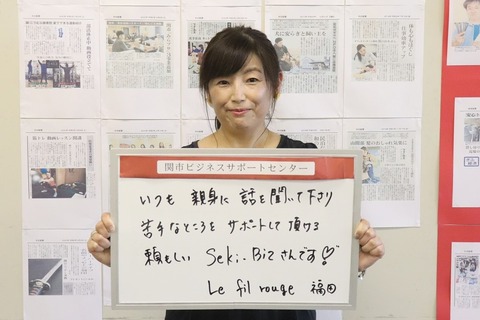 FB用リサイズ 20200814 ルフィルルージュさん声ボード IMG_6337