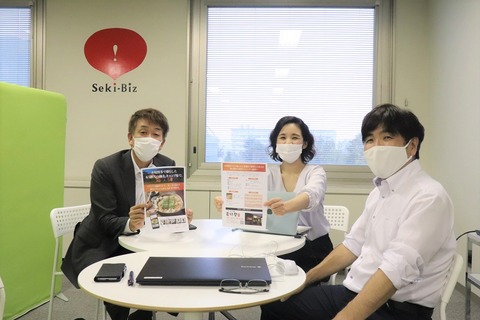 20201022 喜好屋相談風景IMG_7405