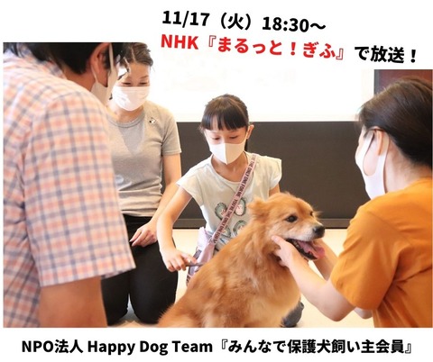 Now Showing (1)