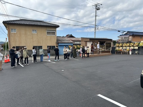 line_oa_chat_260205_114803