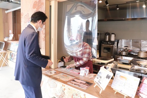 20210218 あんこカフェ＆タレイアショップ＠本町BASE IMG_0234