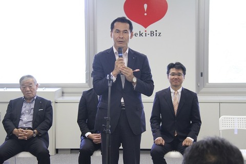 sekibiz_cere (2)
