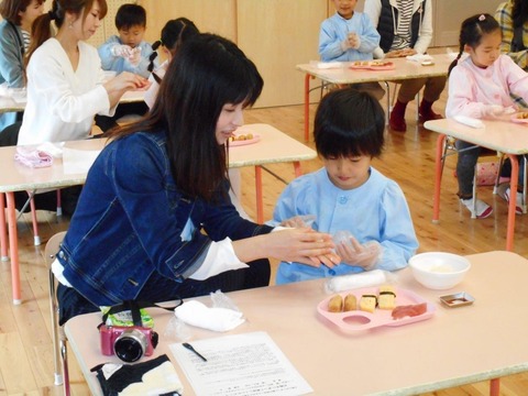 DSCN0163