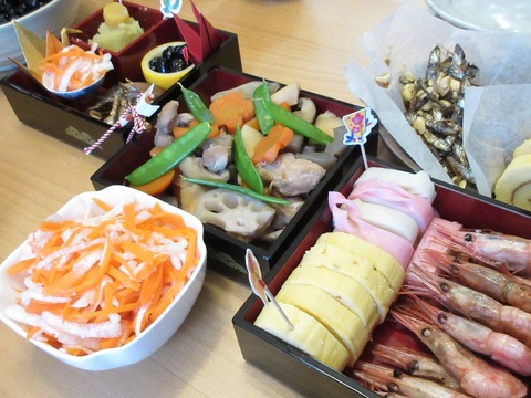 Osechi