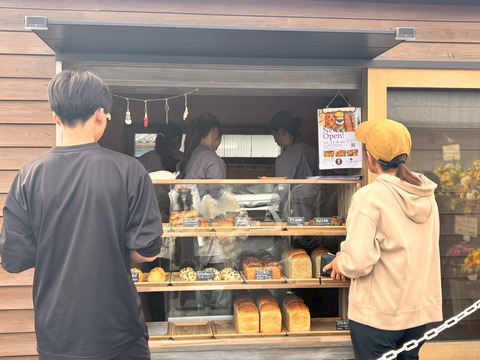 ベーカリー季々④