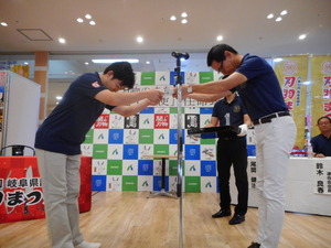DSCN9091