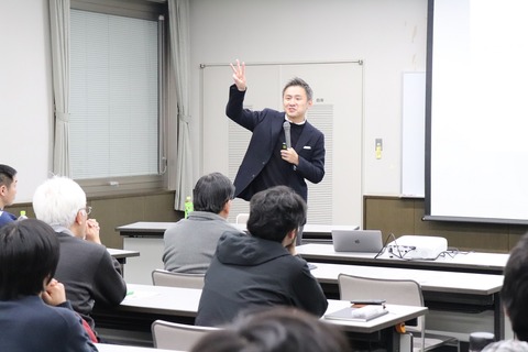 秋元センター長第15回セミナー 20200122  IMG_1941