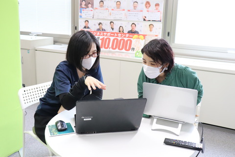 アシスト2