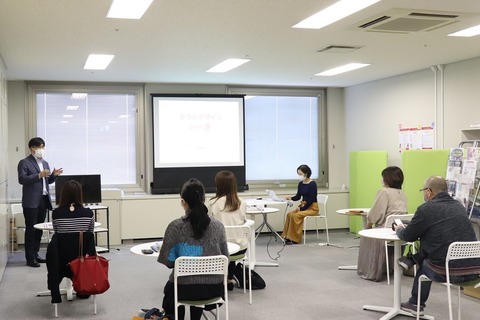 20211021 実践塾リサイズ  IMG_3342