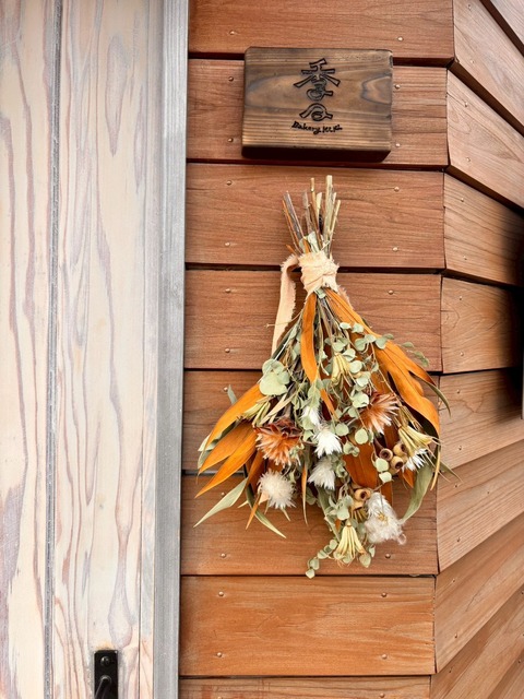 ベーカリー季々⑦