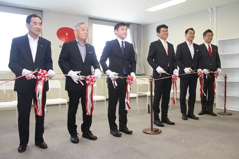 sekibiz_cere (1)