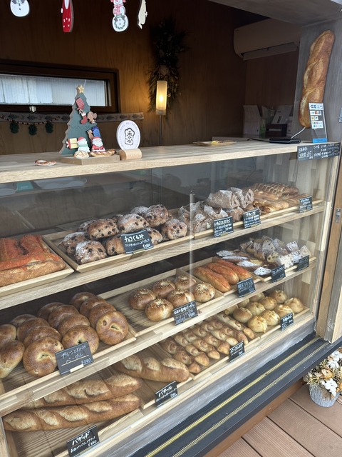 line_oa_chat_260205_114853