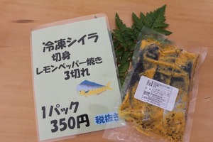 original (3)