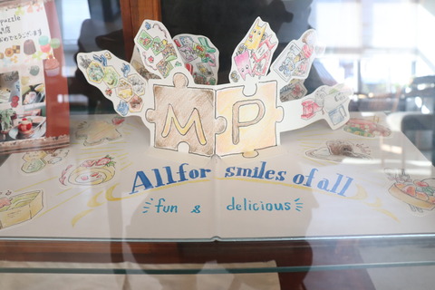 ミルクパズル色紙