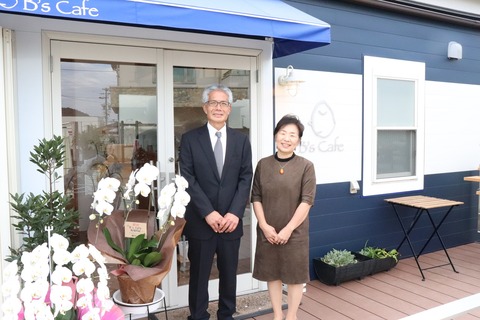 馬場さんご夫妻