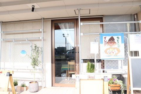 加アレー喫茶イシダ外観
