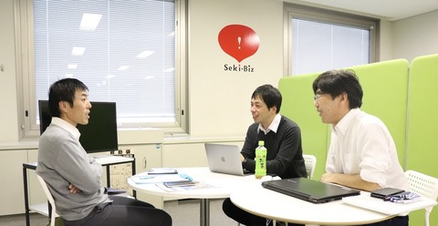 トマト工業さん相談風景 20191114 IMG_1151