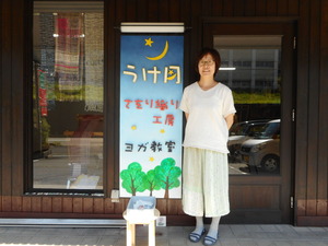 20170914うけ月 (48)