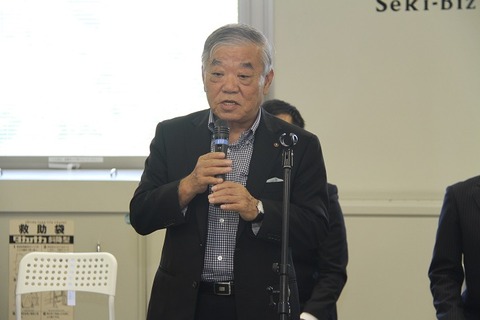 sekibiz_cere (3)