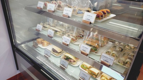 line_oa_chat_260224_130136