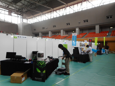 DSCN1608