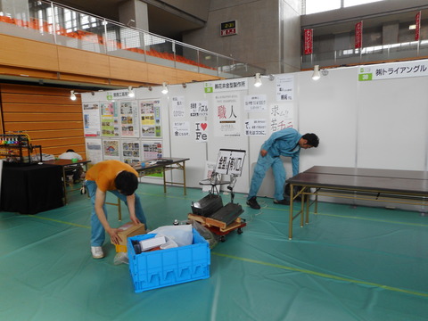 DSCN1613