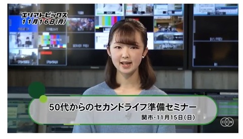 平田建設①　20201116