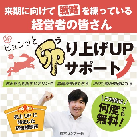 319328713_1278066412924514_2730439514886583154_n