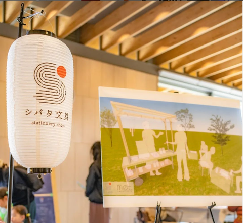 スクリーンショット 2024-10-30 112539