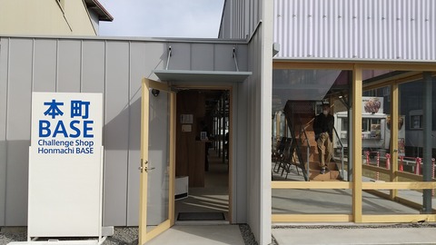 123496830_1270497739949638_3163252161946787527_n