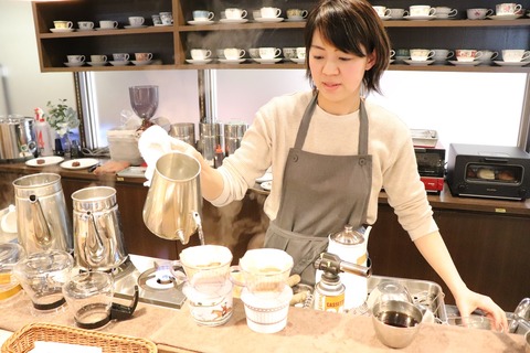 ハンドドリップコーヒー