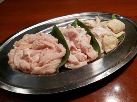 20210308_191519 - コピー