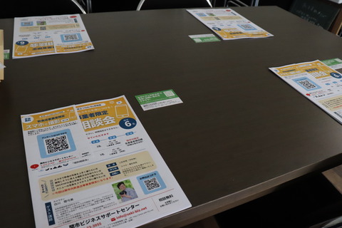 2024.0703スマホでカメラ