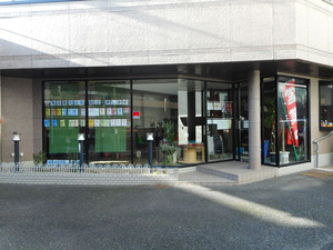 DSCN4659