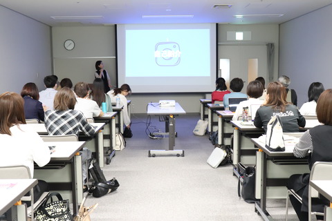 第27回セキビズ実践塾スキルアップマラソンInstagramコース4.19