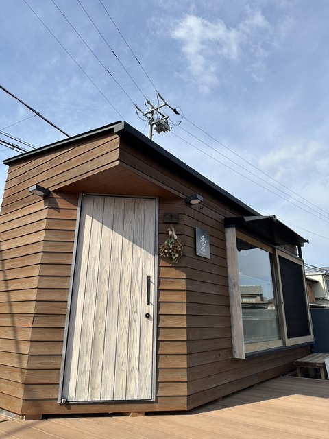 line_oa_chat_260205_114816