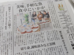 DSCN4416