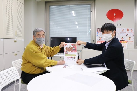 IMG_6582リサイズ