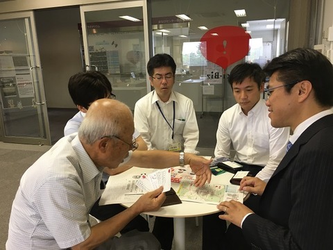 20160616 (1)