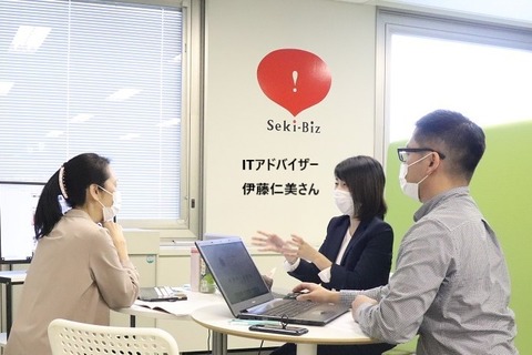 伊藤さんIT相談会（グリーンリング） 20201029 文字入れ IMG_9806