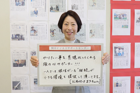 IMG_3686　リサイズ　20211224