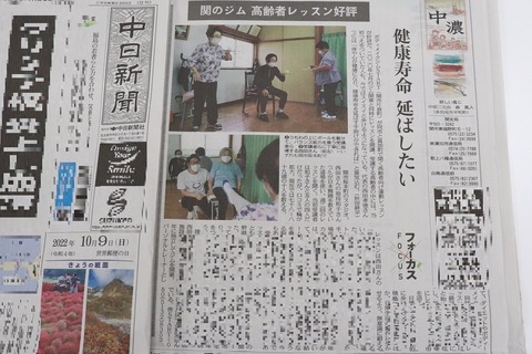 IMG_6199リサイズ